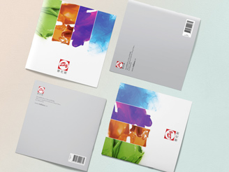 Brochures of all Royal Talens brands